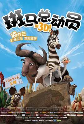 91色电影在线观看